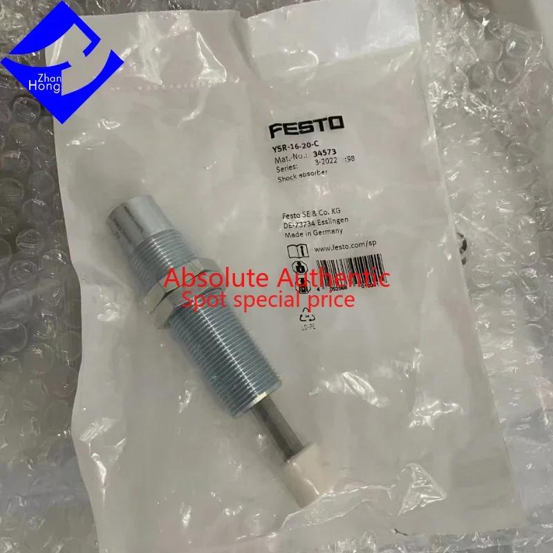    ֽ FESTO 34573 YSR-16-20-C ,  ø  ,  